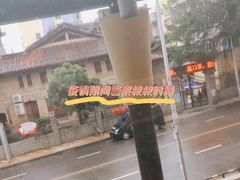 -三信金鼎广场