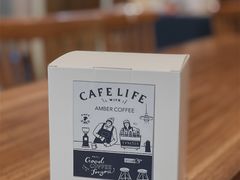 -琥珀咖啡 Ambercoffee
