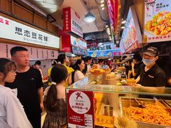 -周小亮丁家坡洋芋(全国总店)