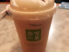 -奈雪的茶(市百一店)