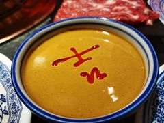 -清真·京华源铜锅涮肉(丰庆店)