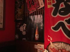 -醉虎传(南锣鼓巷店)