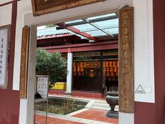 -莆田南少林寺