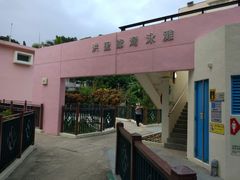-南丫岛