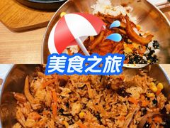 -乐汇城