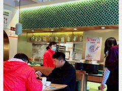 大堂-原製原味(普陀山磐龙店)