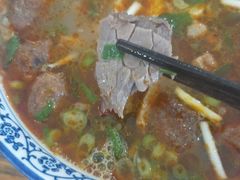 -清真马杰山牛肉汤馆