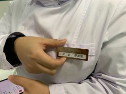 -一美医疗美容