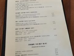 -花仓咖啡(祥安巷店)