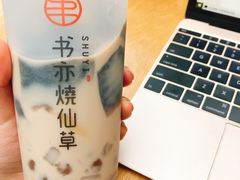 -奈雪的茶(大悦城店)
