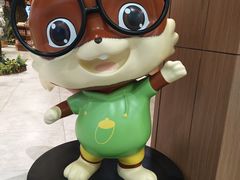 -三只松鼠
