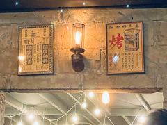 -Side Street街旁(交道口店)