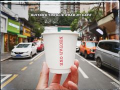 -Nectar One Cafe(勇烈路n1店)