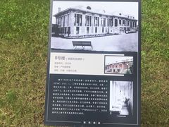 -上海交通大学医学院附属瑞金医院(总院)