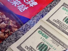 -蛙来哒(东城万达店)