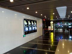 -曹杨影城(曹杨店)