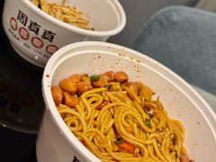 -周真真南昌粉面(实验学校店)