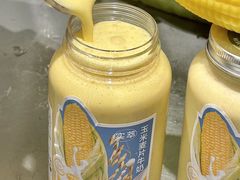 -野萃山·潮汕厚果汁(十亩地店)