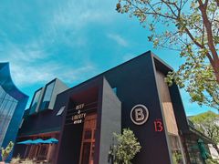 -尚牛社会 Beef & Liberty(金桥EKA天物店)