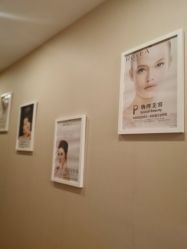 -ROYEA茹彦祛痘·问题肌肤修护中心