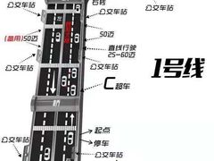 -胜华驾校·小猫学车(银都店)