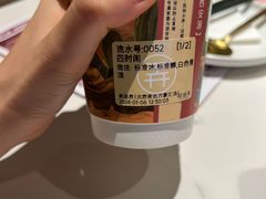 -茶话弄(北京密云万象汇店)