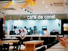 -大家乐(广州中华广场店)