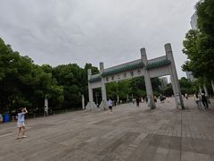 -武汉大学-樱园