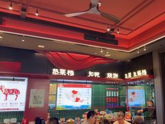 -唐河王记·南阳民间菜(国基路店)