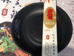 -小山城麻辣香锅(新邻生活广场店)