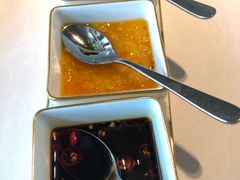 -金轩中餐厅 Jin Xuan(浦东丽思卡尔顿酒店)