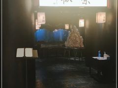-余欢领鲜火锅(新街口店)