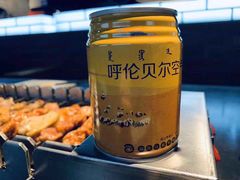 -很久以前羊肉串(昌里路三钢里店)