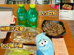 -华府九号海鲜烧烤大排档(龙域店)