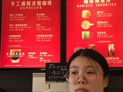 -星巴克(苏州泰华店)