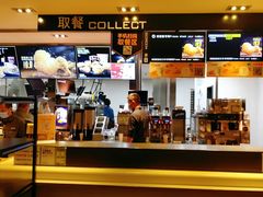 -麦当劳(豫园店)