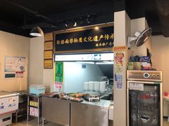-牛肉饸饹面