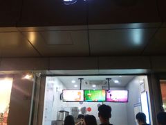 门面-CoCo都可(南京珠江路店)