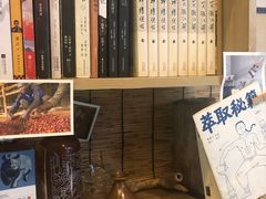-悟饮门市景店
