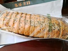 -多乐之日(富力城店)