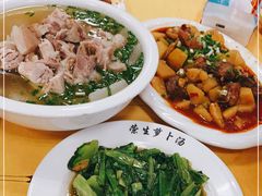 -荣生萝卜汤饭店