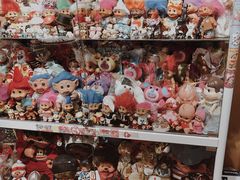 -Candy plus vintage桃园中古