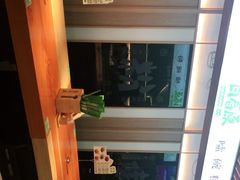 -百春原湖南牛肉粉(百联世纪店)