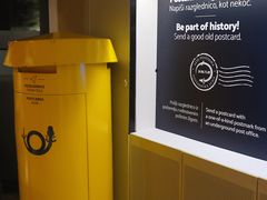 -波斯托伊纳溶洞