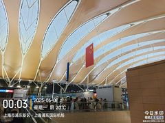 -上海浦东国际机场-T2航站楼