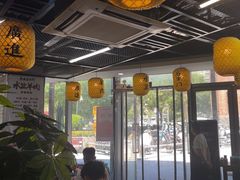 -长安后宰门水盆羊肉(新都心店)