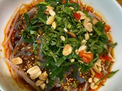 丽江鸡豆粉-一坐一忘云南菜(三里屯店)