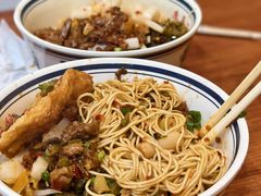 -李易面馆(树木岭店)