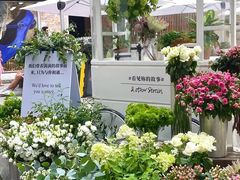 -Alimentari早午餐(安福路店)