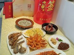 -大鸿运酒店·苏州菜·松鼠桂鱼(观前街店)